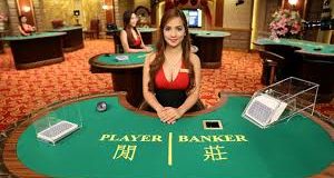 The Online Poker Rules